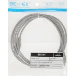 Кабель USB2.0 (USB A(m), mini USB B (m), 1,8м)