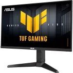 Монитор ASUS VG259QMRL5A (24,5