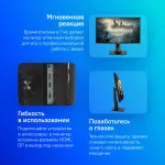 Монитор ASUS TUF Gaming VG279QM (27