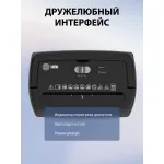 Уничтожитель бумаг Cactus CS-SH-10-21-5X18