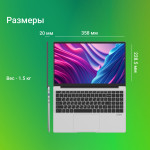 Ноутбук Digma EVE C5403 (Intel Celeron N4020 1.1 ГГц/4 ГБ LPDDR4 2400 МГц/15.6