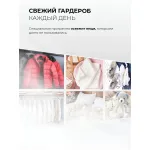 Сушильная машина Lex LDM10 WHID MAGNA (A++, макс.загрузка 10 кг)