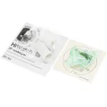 Камера видеонаблюдения Hikvision DS-I250W (IP, уличная, цилиндрическая, 2Мп, 4-4мм, 1920x1080, 25кадр/с)