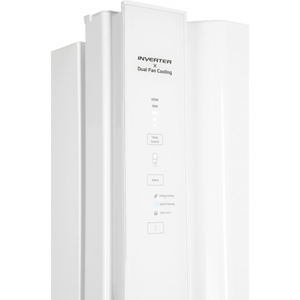 Холодильник Hitachi R-V660PUC7-1 PWH (No Frost, A++, 2-камерный, объем 550:405/145л, инверторный компрессор, белый)
