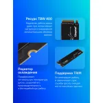 Жесткий диск SSD 512Гб Kingston KC3000 (2280, 7000/3900 Мб/с, 900000 IOPS, PCIe 4.0 x4 (NVMe), для ноутбука и настольного компьютера)