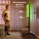 Подставка ONKRON TS1351