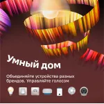 Портативная акустика Sber Boom Mini SBDV-00095