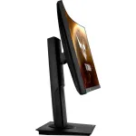 Монитор ASUS VG248QG (23,6