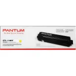 Тонер-картридж Pantum CTL-1100Y (желтый; 700стр; Pantum CP1100, CP1100DW, CM1100DN, CM1100DW, CM1100A)