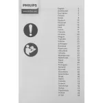 Утюг Philips PSG3000/30