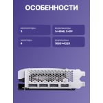 Видеокарта GeForce RTX 5060TI 2602МГц 8Мб MSI (GDDR7, 128бит, 1xHDMI, 3xDP)