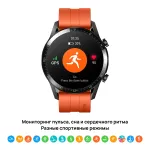 Смарт-часы Huawei Watch GT 2 Sport 42 mm