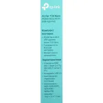 Адаптер TP-Link Archer T2U