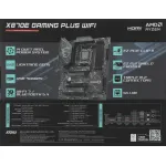 Материнская плата MSI X870E GAMING PLUS WIFI (x)