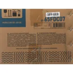 Настенная сплит-система Centek CT-65FDC07