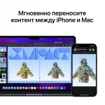 Ноутбук Apple MacBook Air (Apple M2 8 core 3.5 ГГц/16 ГБ/13.6