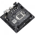 Материнская плата ASRock H410M-HVS R2.0 (x)