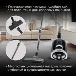 Пылесос Hyundai HYV-C1995 (сухая, контейнер, мощность всасывания: 250Вт, пылесборник: 1.5л, потребляемая мощность: 1800Вт)