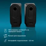 Компьютерная акустика Oklick GMNG OK-175