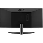 Монитор LG UltraWide 29WQ500-B (29