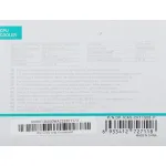 Кулер для процессора DeepCool CK-11508 PWM (Socket: 1150, 1151, 1151-v2, 1155, 1156, 1200, алюминий, 30,1дБ, 4-pin PWM)