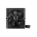 Блок питания MSI MAG A750BN PCIE5 (ATX, 750Вт, 20+4 pin, BRONZE)