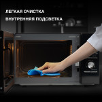 Микроволновая печь Hyundai HYM-D2079