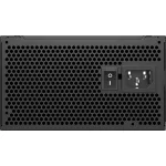 Блок питания PCcooler P5-YK850-B1F (ATX, 850Вт, 20+4 pin, BRONZE)