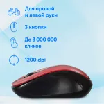 Oklick 675MW Red USB (радиоканал, кнопок 3, 1000dpi)
