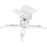 Кронштейн для проектора Buro PR07 (потолочный, поворот и наклон, 12кг)