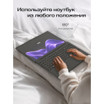 Hiper Workbook I151 (Intel Core i3 1215U 1.25 ГГц/16 ГБ DDR4 2666 МГц/15.6