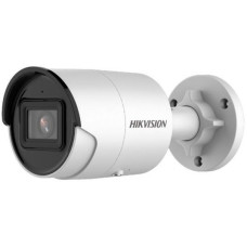 Камера видеонаблюдения Hikvision DS-2CD2023G2-IU(2.8mm) (IP, уличная, цилиндрическая, 2Мп, 2.8-2.8мм, 1920x1080, 25кадр/с)