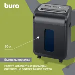 Уничтожитель бумаг Buro Office BU-S1501-8M