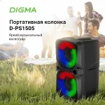 Портативная акустика DIGMA D-PS1505