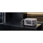 Микроволновая печь Haier HMG-MM207SA