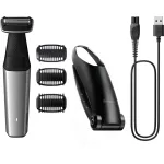 Машинка для стрижки Philips BG5021