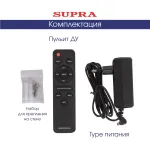 Комплект акустики Supra SSB-200