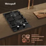 Weissgauff HGG 320 BGL