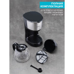 Scarlett SC-CM33011