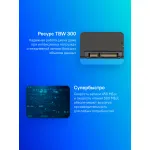 Жесткий диск SSD 960Гб Kingston (2.5