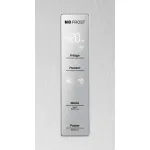 Холодильник Hisense RT641N4ACE (No Frost, A+, 2-камерный, объем 535:366/169л, инверторный компрессор, серый)
