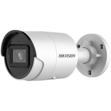 Камера видеонаблюдения Hikvision DS-2CD2043G2-IU(2.8mm) (IP, уличная, цилиндрическая, 4Мп, 2.8-2.8мм, 2688x1520, 25кадр/с, 122°) [DS-2CD2043G2-IU(2.8MM)]