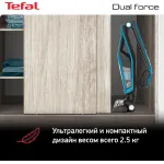 Вертикальный пылесос Tefal TY6751WO