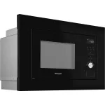 Микроволновая печь Weissgauff BMWO-206