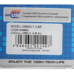 Кабель USB2.0 Ningbo (USB A(m), USB B(m), 3м)