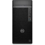 ПК Dell Optiplex 7020 (Core i7 14700 2100МГц, DDR5 32Гб, SSD 1024Гб, NVIDIA GeForce RTX 4060, Windows 11 Pro)
