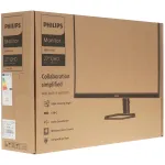 Монитор Philips 27E1N5600HE (27