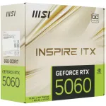 Видеокарта GeForce RTX 5060 2527МГц 8Гб MSI (GDDR7, 128бит, 1xHDMI, 3xDP)