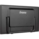 Монитор Iiyama T2455MSC-B1 (23,8