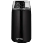 Кофемолка VITEK VT-7127